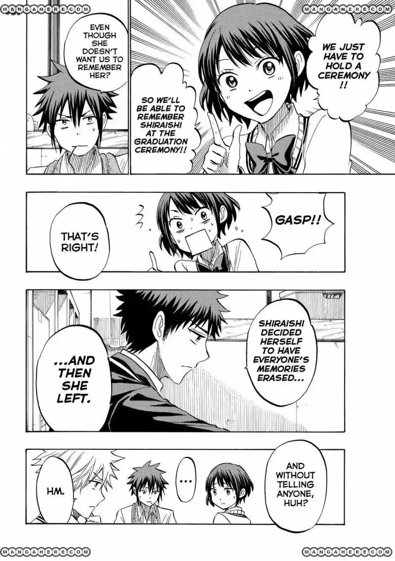 Yamada-kun to 7-nin no Majo Chapter 237 6